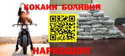 ALPHA PVP Нарткала