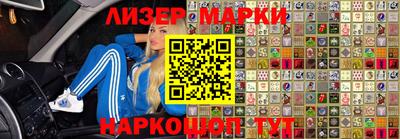 прущие крисы Нальчик
