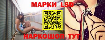ALPHA PVP Нарткала