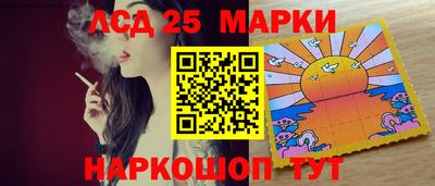меф VHQ Наро-Фоминск