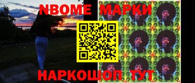 прущие крисы Нальчик