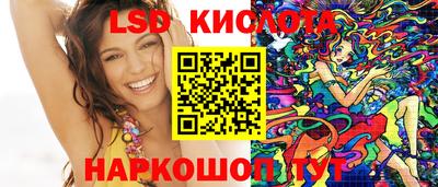 меф VHQ Наро-Фоминск