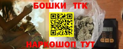 ALPHA PVP Нарткала