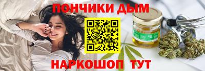 меф VHQ Наро-Фоминск