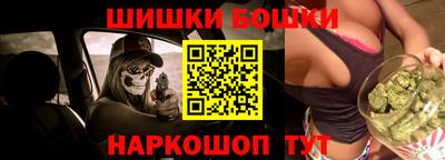 ALPHA PVP Нарткала