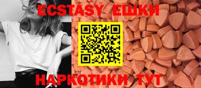 прущие крисы Нальчик