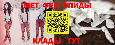 прущие крисы Нальчик