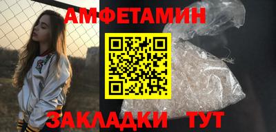 прущие крисы Нальчик