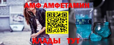 прущие крисы Нальчик
