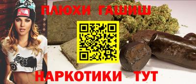 ALPHA PVP Нарткала
