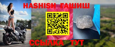 ALPHA PVP Нарткала