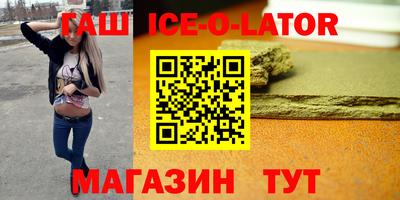 меф VHQ Наро-Фоминск
