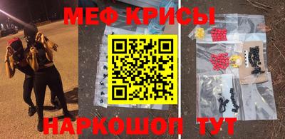 ALPHA PVP Нарткала