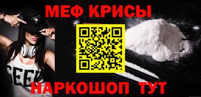 ALPHA PVP Нарткала